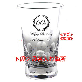 この画像をクリックすると・・掲載HPへ